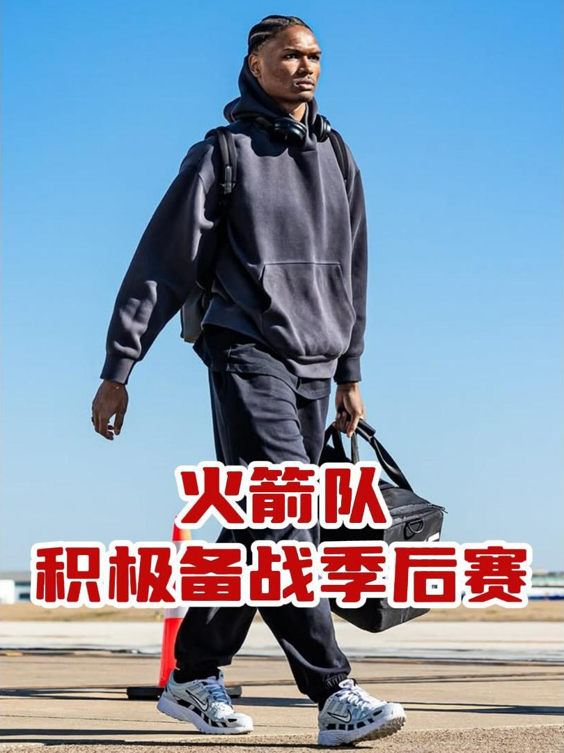 关于热火队员尽显团队合作精神,积极备战下一场的信息