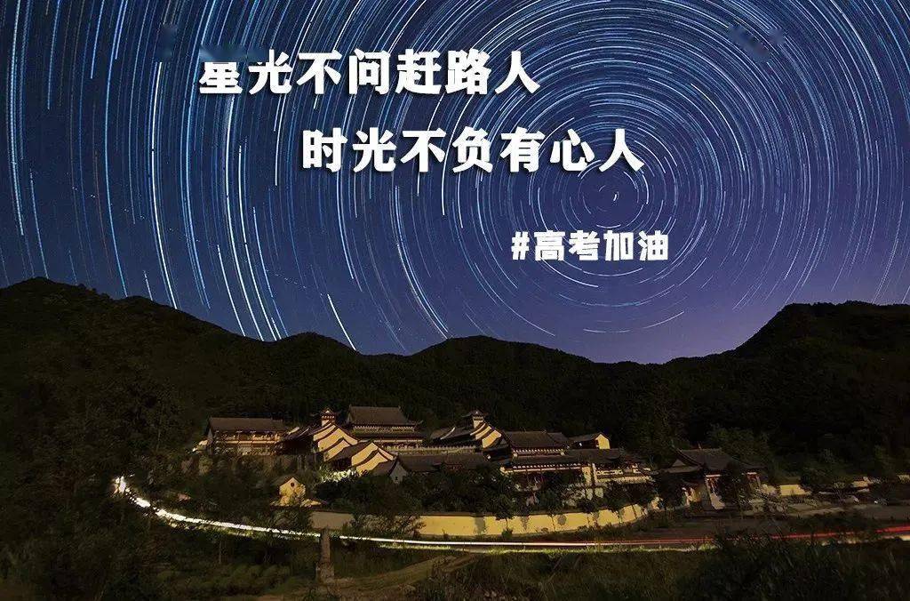 包含TheShy新星精彩发挥表现惊艳，德国队未来可期！的词条
